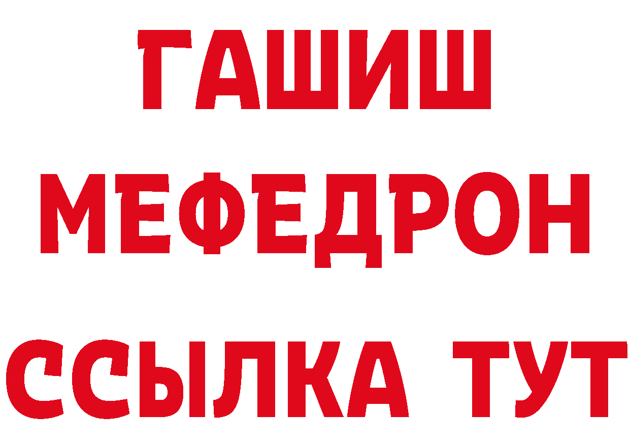 Печенье с ТГК марихуана ссылки сайты даркнета МЕГА Краснотурьинск